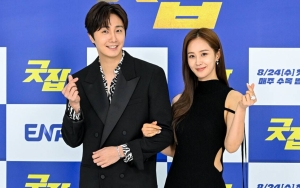 Tak Terduga, Panggilan Sayang Jung Il Woo untuk Yuri SNSD di 'Good Job' Ternyata Hasil Improvisasi