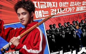 Rekomendasi Drama: 'Bad Prosecutor'