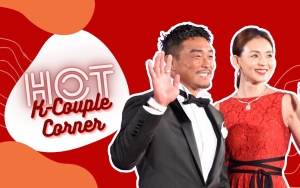 Hot K-Couple Corner: Perjalanan Kisah Cinta Choo Sung Hoon & Yano Shiho Yang Jadi Inspirasi Drakor!