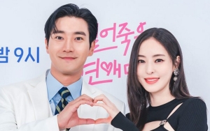 Lee Da Hee-Choi Siwon Ungkap Alasan Bintangi 'Love is Suckers' dan Janjikan Chemistry Apik