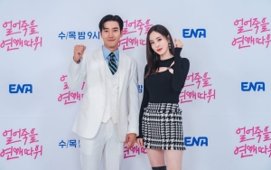  Tak Cuma Usung Cinta Antar Sahabat, Lee Da Hee-Siwon Beber Poin Menarik 'Love is for Suckers'