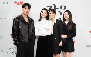 'Tak Adil', Intip Reaksi Terbalik Kim Go Eun-Nam Ji Hyun Lihat Aegyo Park Ji Hu & Wi Ha Joon!