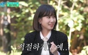 Debut Sebagai Aktris Cilik, Park Eun Bin Kerap Sungkan Dipanggil Senior 