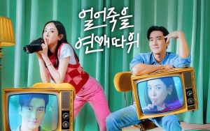 Alur Drama Siwon Super Junior & Lee Da Hee 'Love is for Suckers' Tuai Pro Kontra