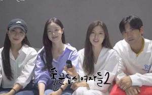 Eun Ji-Siwon Cs Diskripsikan Perkembangan Karakternya Jelang S2 'Work Later, Drink Now'