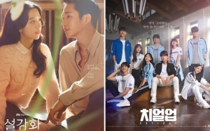Perubahan Visual Pemeran 'Snowdrop' di 'Cheer Up' Bikin Pangling