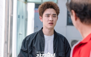 Foto Adegan D.O. EXO di 'Bad Prosecutor' Mendadak Ingatkan Fans pada Film 'Dilan 1990'