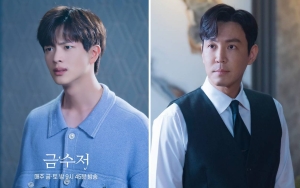Langka, Sungjae BTOB Sudah Perankan Anak Choi Won Young Sebelum 'The Golden Spoon'