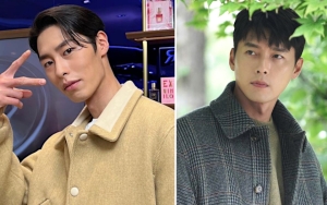Sempat Seagensi, Lee Jae Wook Bantah Terima Perlakuan Spesial dari Hyun Bin