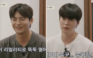 Syok, Seo In Guk & Ahn Jae Hyun Baru Tahu Bintangi MV Gay di Lokasi Syuting