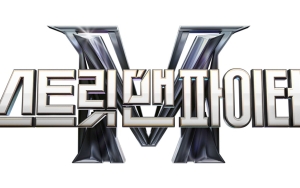 Konser 'Street Man Fighter' di Seoul Ditunda hingga Tahun Depan Demi Hormati Korban Itaewon