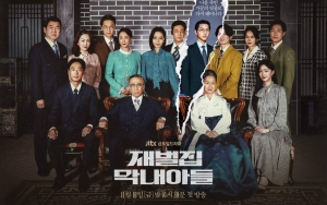 Tragedi Itaewon, 'Reborn Rich' Song Joong Ki Tak Mundurkan Penayangan Perdana