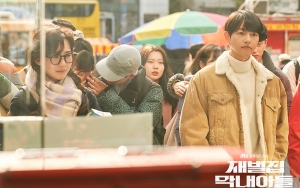Love Line Song Joong Ki dan Shin Hyun Bin di 'Reborn Rich' Tuai Kritikan
