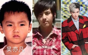 10 Potret Transformasi Kris Wu Usai Divonis 13 Tahun Bui Atas Kasus Pemerkosaan Dan Prostitusi 