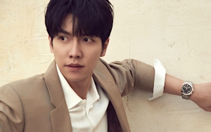 Ngutang Lee Seung Gi, CEO Hook Malah Hedon Beli Properti Mahal