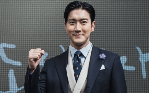Siwon Super Junior Gabung Line Up Visual di Asia Artist Awards 2022