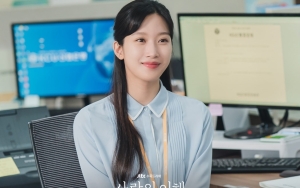 Moon Ga Young Ubah Kebiasaan Aktingnya Demi 'The Interest of Love'