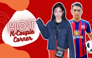 Hot K-Couple Corner: Park Soyeon Eks T-Ara & Cho Yu Min Rela Tunda Resepsi Imbas Piala Dunia 2022