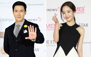 AAA 2022: Celetukan Siwon Super Junior Bikin Park Min Young Ngakak