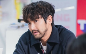Siwon Super Junior Bikin Heboh Usai Tampil Super Gendut di 'Work Later, Drink Now 2'
