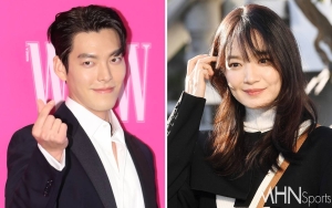 Jumlah Kumulatif Capai Rp 61 M, Kim Woo Bin-Shin Min A Bak Estafet Donasi Hingga Tahun Baru