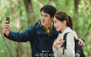 Yoo Yeon Seok Kewalahan Saat Syuting Adegan Ciuman Bareng Geum Sae Rok di 'The Interest Of Love'