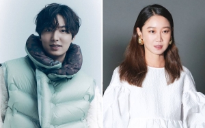 Lee Min Ho Bak Tak Sadar Diri Jomblo Kala Komentari Post Gong Hyo Jin