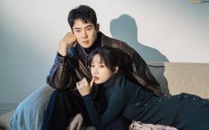 Makna Ciuman Moon Ga Young & Yoo Yeon Seok Dibongkar Tim 'The Interest of Love'