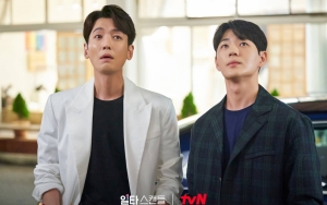 Muncul Teori Asisten Jung Kyung Ho Pelaku Pembunuhan di 'Crash Course in Romance'