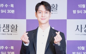 Go Kyung Pyo Sudah Direstui Aktor Senior Buat Joget Heboh di Ajang Penghargaan