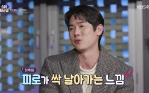 Yoo Yeon Seok Ungkap Kisah Manis Dibalik Pertemuannya dengan Anjing Kesayangan
