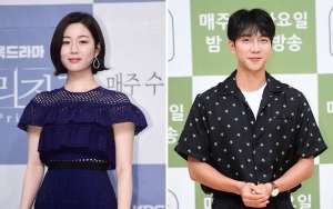 Lee Da In Dibocorkan Ubah Nama Jelang Menikahi Lee Seung Gi