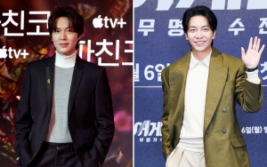 Dapat Julukan Baru, Lee Min Ho Digaet Lee Seung Gi Jadi Rapper Untuk Nikahan