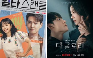 Beda Usia Jung Kyung Ho & Jeon Do Yeon di 'Crash Course in Romance' Dikaitkan 'The Glory'