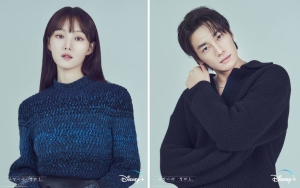 Tinggi Setara Pria, Lee Sung Kyung Mendadak Mungil Sebelah Kim Young Kwang