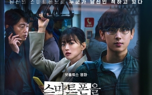 Akting Im Siwan Dipuji, Alur Film Netflix 'Unlocked' Tuai Kritikan