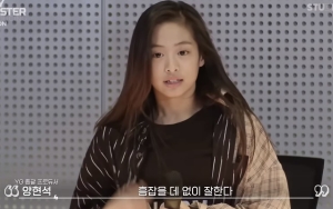 Apa itu Jaim, Sifat Asli Ahyeon BABYMONSTER Mengejutkan
