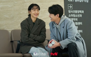 Ciuman Jung Kyung Ho &  Jeon Do Yeon Ending 'Crash Course in Romance' Ingatkan Pada 'Princess Hours'