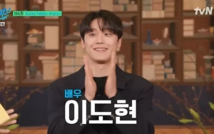 Lee Do Hyun Bicara Soal Adiknya Yang Terlambat Berkembang Hingga Belikan Ortu Rumah