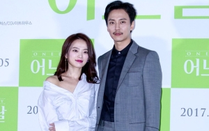 Momen Kim Nam Gil Ngambek Tak Diperhatikan Chun Woo Hee Dibahas Lagi