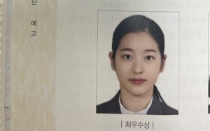 Jadi Perbincangan Hangat, Visual Kakak Jang Won Young Akhirnya Terungkap Di Foto Terbaru