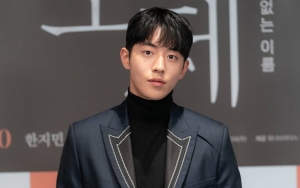 Tatap Muka Berkali-kali, Nam Joo Hyuk dan Teman Ngaku Di-Bully Tak Temukan Titik Terang