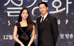 Jung Hae In & Jisoo BLACKPINK Pamer Foto di Spot Sama
