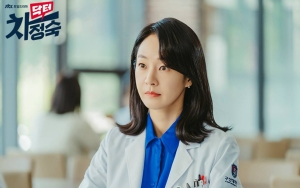 Akun Instagram Choi Seung Hee Selingkuhan di 'Doctor Cha' Beneran Ada