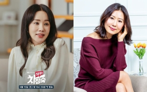Aktris Veteran Uhm Jung Hwa-Kim Hee Ae Cs Bagikan Tips Untuk Tetap Bugar Di Usia Setengah Abad