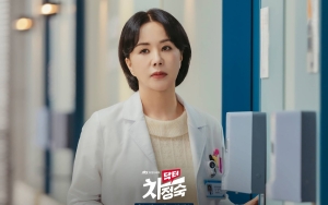 Uhm Jung Hwa Masih Ribet Masalah Cerai, Alur 'Doctor Cha' Ramai Dikritik