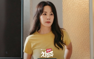Dukungan Song Hye Kyo Hingga Lee Hyori Cs Untuk Uhm Jung Hwa di 'Doctor Cha' Disambut Hangat
