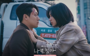 Ciuman Menggebu Lee Do Hyun & Ahn Eun Jin di 'The Good Bad Mother' Kena Wanti-wanti