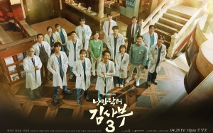 Yoo Yeon Seok Comeback, Kritikus Budaya Soroti Alur 'Dr. Romantic 3'