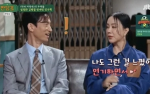 Kim Byung Chul Panggil Uhm Jung Hwa Noona dan Dipuji Tampan Selama Syuting 'Doctor Cha'